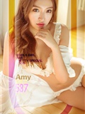 [Ugirls爱尤物]2016.11.06 No.537 伊人境 Amy(1)